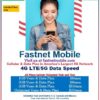 Cellular phone plan discount coupon, 1gb 3gb 5gb cellular and mobile data plan in 5g att network nationwide with talk & text